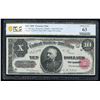 Image 1 : 1890 $10 Treasury Note Fr.368 PCGS Choice Uncirculated 63