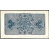 Image 2 : 1893 World's Fair Columbian Exposition Ticket Washington