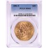 Image 1 : 1882-S $20 Liberty Head Double Eagle Gold Coin PCGS MS61