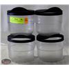 Image 1 : LOT OF 4 PLASTIC CONTAINERS W/ FLIP LID