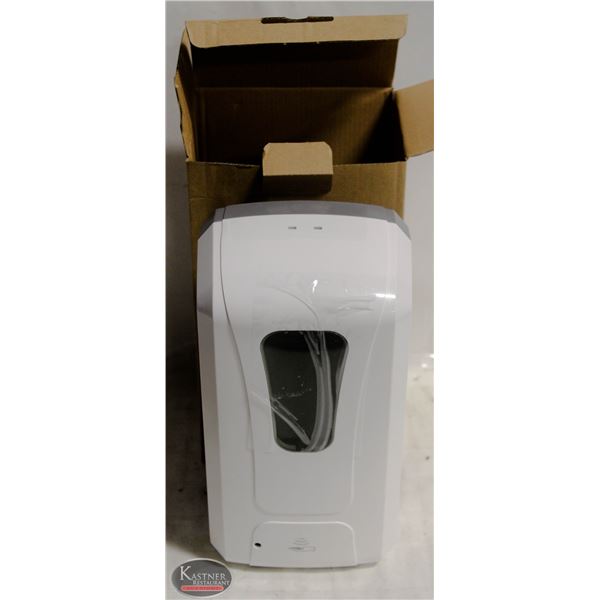 BOX OF 7 SOAP DISPENSERS