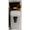 Image 1 : BOX OF 7 SOAP DISPENSERS