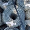 Image 2 : LARGE SINGLE ROLL OF MESH 54" TALL FENCING VARYING LENGTHS