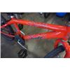 Image 2 : RED LEAP YOUTH BIKE