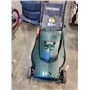 Image 8 : CRAFTSMAN ELECTRIC MOWER