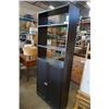 Image 2 : ESPRESSO BOOKSHELF CABINET - 80 INCHES TALL