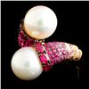 Image 2 : 18K Gold 13.00MM Pearl & 0.48ctw Diamond Ring