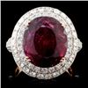 Image 1 : 18K Gold 9.32ct Tourmaline & 2.16ct Diamond Ring