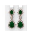 Image 1 : 11.26 ctw Emerald & Diamond Earrings 18K Rose Gold - REF-245M5G