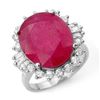 Image 1 : 13.12 ctw Ruby & Diamond Ring 18k White Gold - REF-236A4N