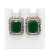 Image 1 : 13.21 ctw Emerald & Diamond Earrings 18K Rose Gold - REF-418F2M