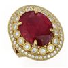 Image 1 : 13.85 ctw Certified Ruby & Diamond Victorian Ring 14K Yellow Gold - REF-286G2W