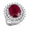 Image 1 : 9.83 ctw Ruby & Diamond Ring 18k White Gold - REF-281H8R