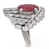 Image 2 : 10.48 ctw Ruby & Diamond Ring 18K White Gold - REF-525Y5X