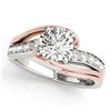 Image 2 : 1 ctw Certified VS/SI Diamond Bypass Solitaire Ring 18k 2Tone Gold - REF-168M3G