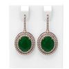 Image 1 : 9.12 ctw Emerald & Diamond Earrings 18K Rose Gold - REF-245X5A