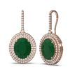 Image 2 : 9.12 ctw Emerald & Diamond Earrings 18K Rose Gold - REF-245X5A