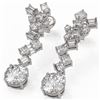 Image 1 : 4 ctw Diamond Designer Earrings 18K White Gold - REF-814K5Y