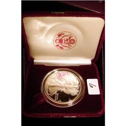 1986 Proof Silver American Eagle w/ Box & Papers
