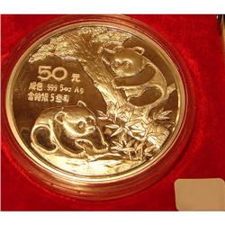 1990 Panda Proof 5 Oz. Pure Silver Round in Original Box
