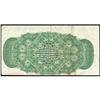 Image 2 : 1870 Twenty-Five Cents, Plain, VF-EF