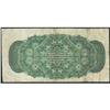 Image 2 : 1870 Twenty-Five Cents Plain, PMG VF-20