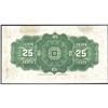 Image 2 : 1900 Twenty-Five Cents, DC-15b, Unc