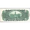 Image 2 : 1911 One Dollar, DC-18a, VF-EF