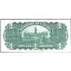 Image 2 : 1911 One Dollar, DC-18d, VF