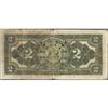 Image 2 : 1914 Two Dollars, DC-22a-I, PMG VG-10