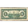 Image 2 : 1917 One Dollar Boville DC-23a, VG-Fine