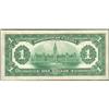 Image 2 : 1917 One Dollar, DC-23c, Uncirculated
