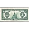 Image 2 : 1923 One Dollar, DC-25n, EF-AU