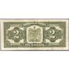 Image 2 : 1923 Two Dollars, DC-26c, PMG VF-30