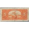 Image 2 : 1935 Five Dollars, BC-5, PMG F-12