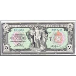 Commerce $5 1917, CH 75-16-04-06b, EF