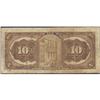 Image 2 : Provinciale $10 1928, 615-14-16, PMG-10