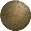 Hudson 70, 1969-1970, Bronze 51mm, Unc