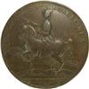 Frederick the Great Bronze Medal, VF