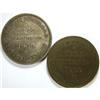 Image 2 : Gabel & Co 25th Anniv 1909. Two medals