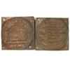 Image 1 : Two Copper-Clad Lead Printing Blocks