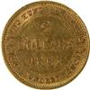 Image 2 : Newfoundland $2 Gold 1865, EF