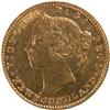 Newfoundland $2 Gold 1888 ICCS AU-50