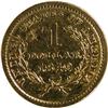 Image 2 : Gold Dollar 1849 Closed Wreath, VF