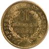 Image 2 : Gold Dollar 1851 PCGS MS-62