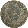 Image 2 : 50 Centimes 1871K, Uncirculated