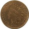 1876 Red and Brown Uncirculated