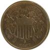 Image 1 : 1867 Choice Red and Brown Uncirculated