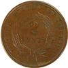 Image 2 : 1868 Red and Brown Uncirculated