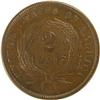 Image 2 : 1871 Choice Red and Brown Uncirculated